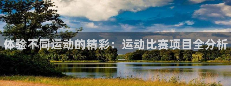 鼎天国际官网网址
