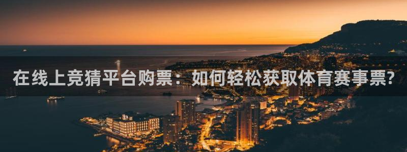 鼎天国际链接