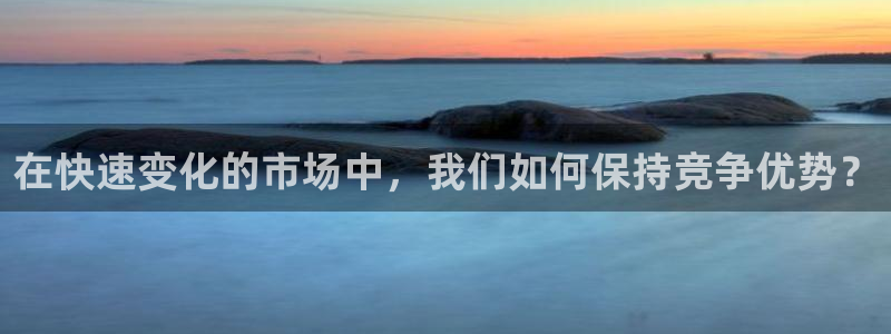鼎天国际拍卖有限公司是不是正规的