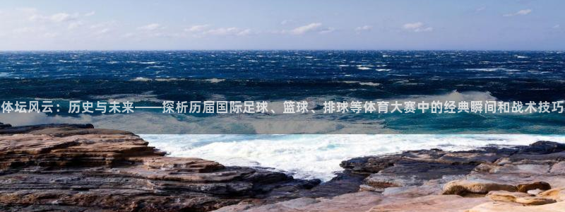 鼎天国际安卓版下载入口