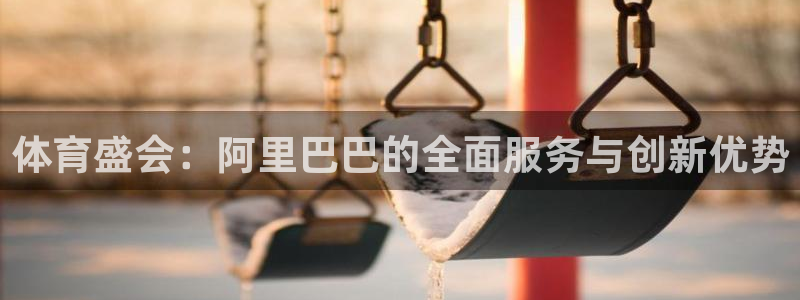 鼎天国际君临国际