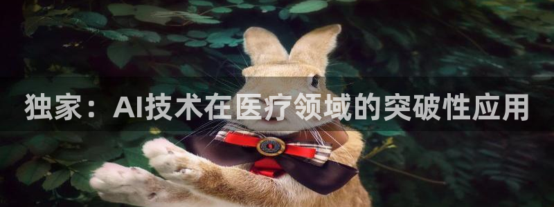 鼎天国际地址