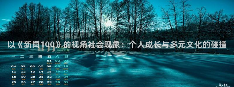 鼎天国际服com