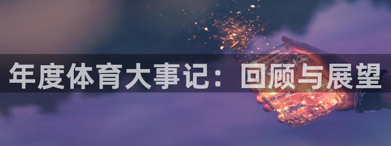 鼎天国际服com