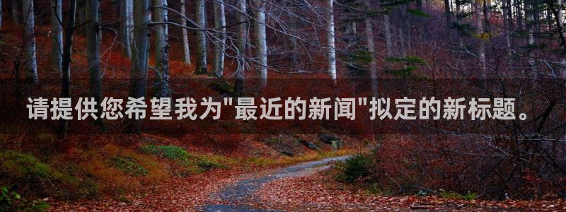 鼎天国际是哪个平台旗下的