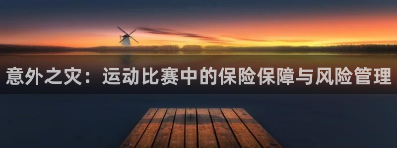 鼎天国际入口