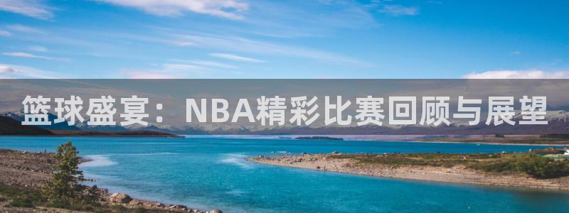 鼎天
