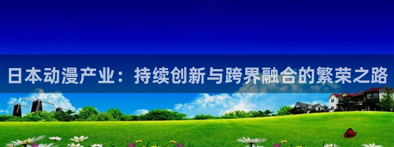 鼎天国际注册